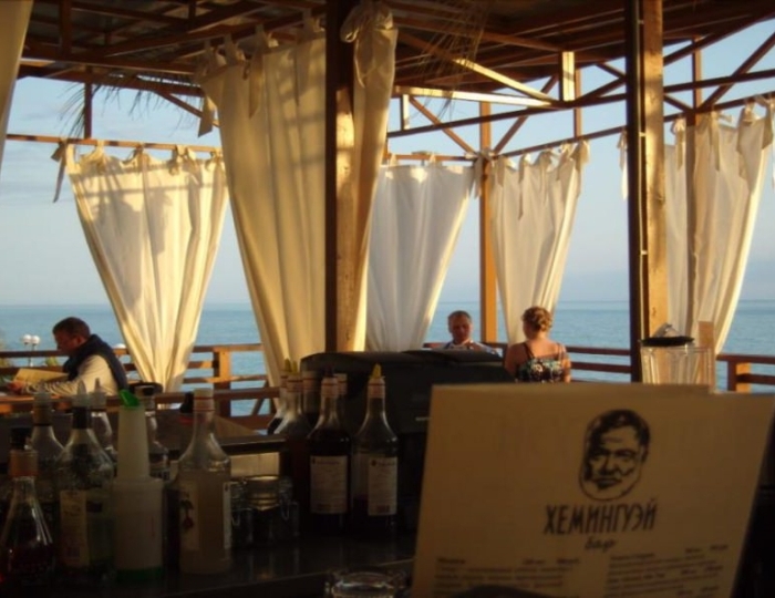 «Хемингуэй» бар - Отель Alex Resort & Spa Hotel / Алекс Резорт & Спа